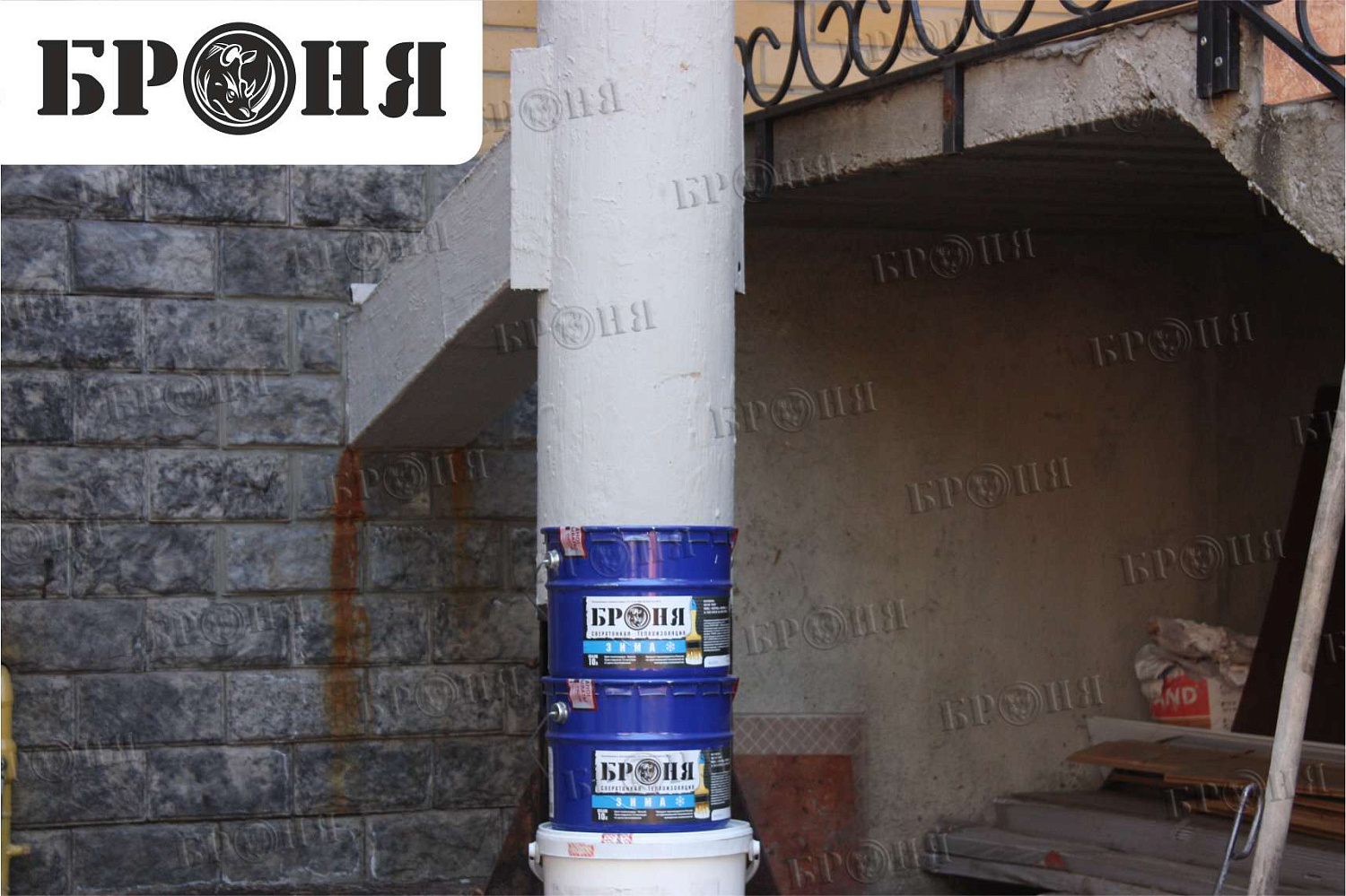 Чита, устранение конденсата на дымоходе