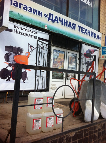 Оформление очередной точки розничной торговли Теплоизоляция Броня (г. Волгоград)