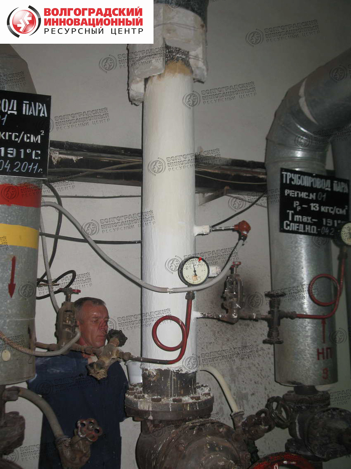 Череповец МУП Теплоэнергия, Южная котельная