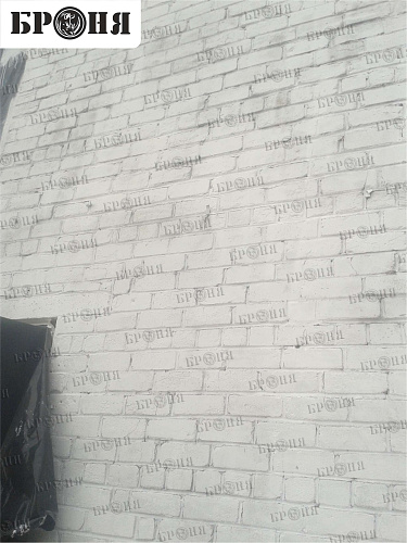 Photo Report on the Insulation of a Building with Bronya Thermal Insulation (Estonia)