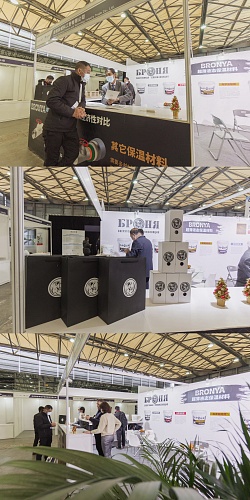 Important! Bronya at the 18th International Exhibition of Thermal Insulation and Waterproofing Materials in Shanghai, China (photo and video report)