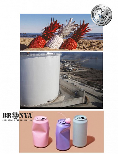 "The newest future begins now." - BRONYA llc received the certificate of Energy Security, Environmental Friendliness and thermal efficiency of Bronya coatings 