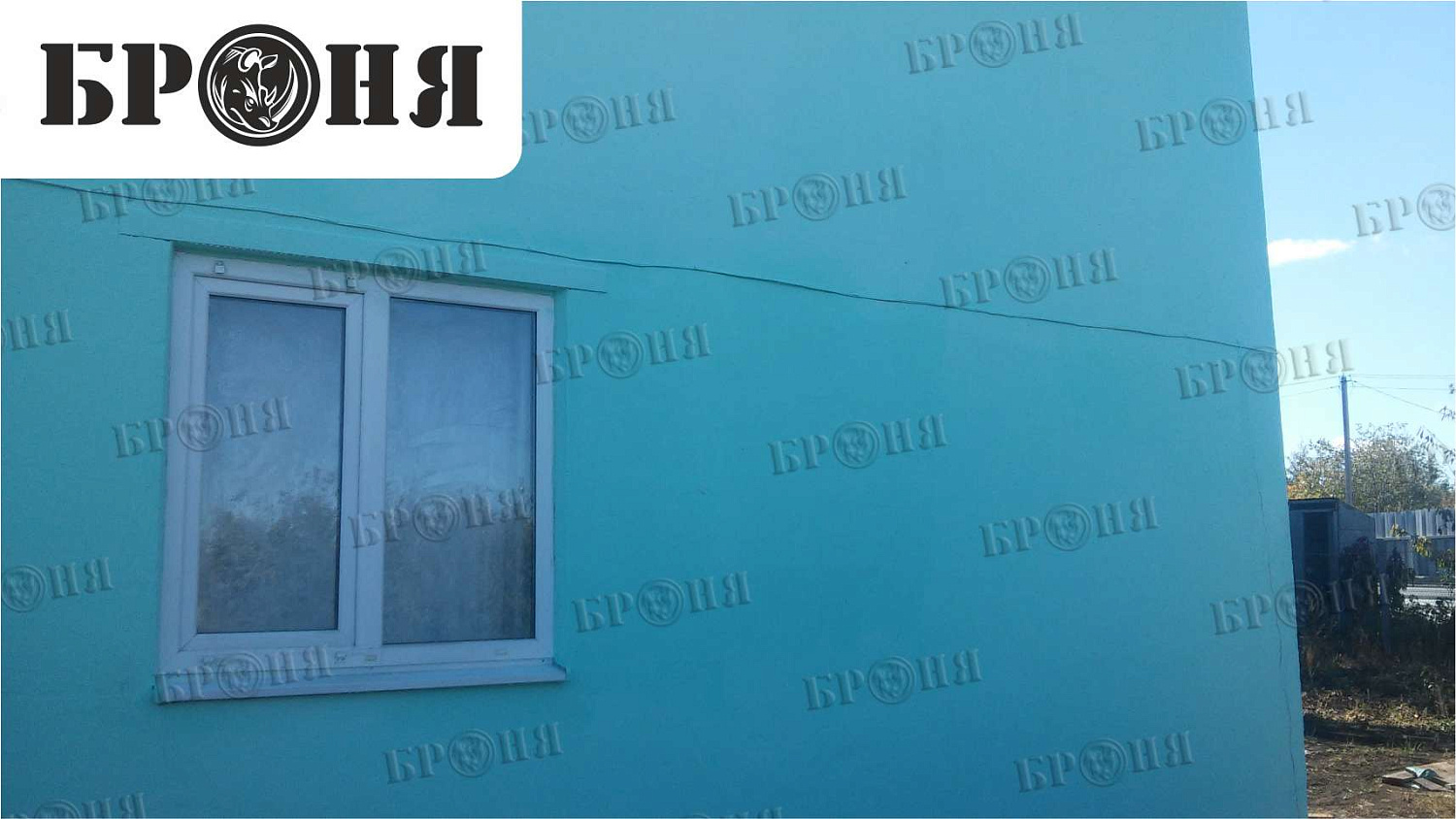 Ростов-на-Дону, утепление дачного дома