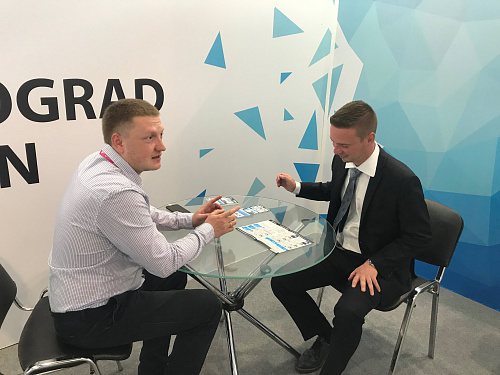 Теплоизоляция Броня на ИННОПРОМ 2019 (фото)