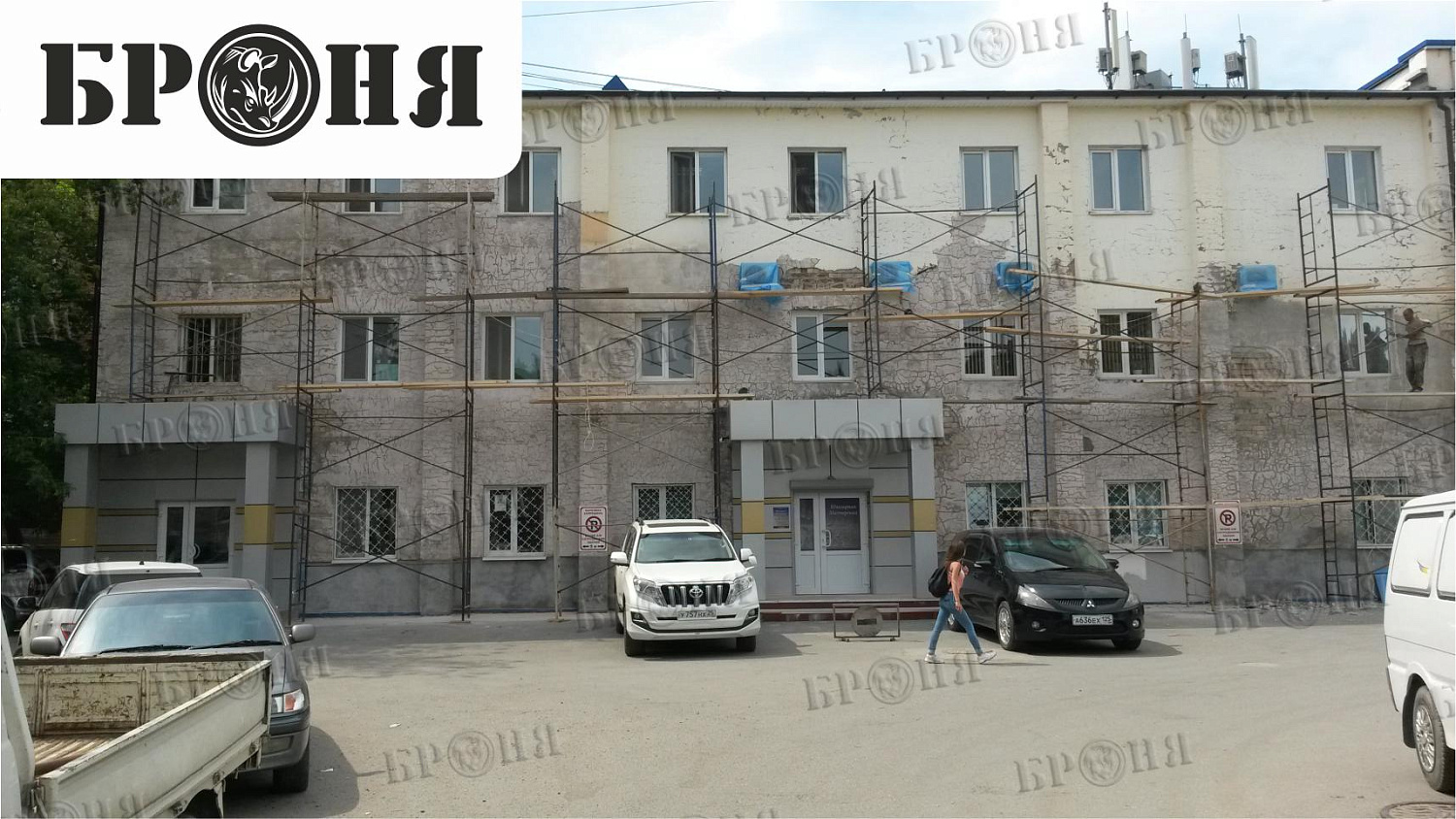 Находка, утепление административного здания Броня Лайт