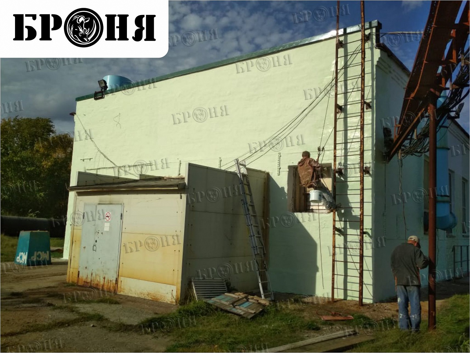 Пермь, Утепление стен насосной Броня Фасад НГ
