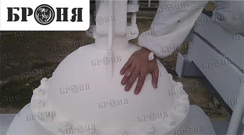 The application of the thermal insulation of Bronya on the steel gate valve of steam line, ZAO "TAMANNEFTEGAS" in the Krasnodar Krai (photo)