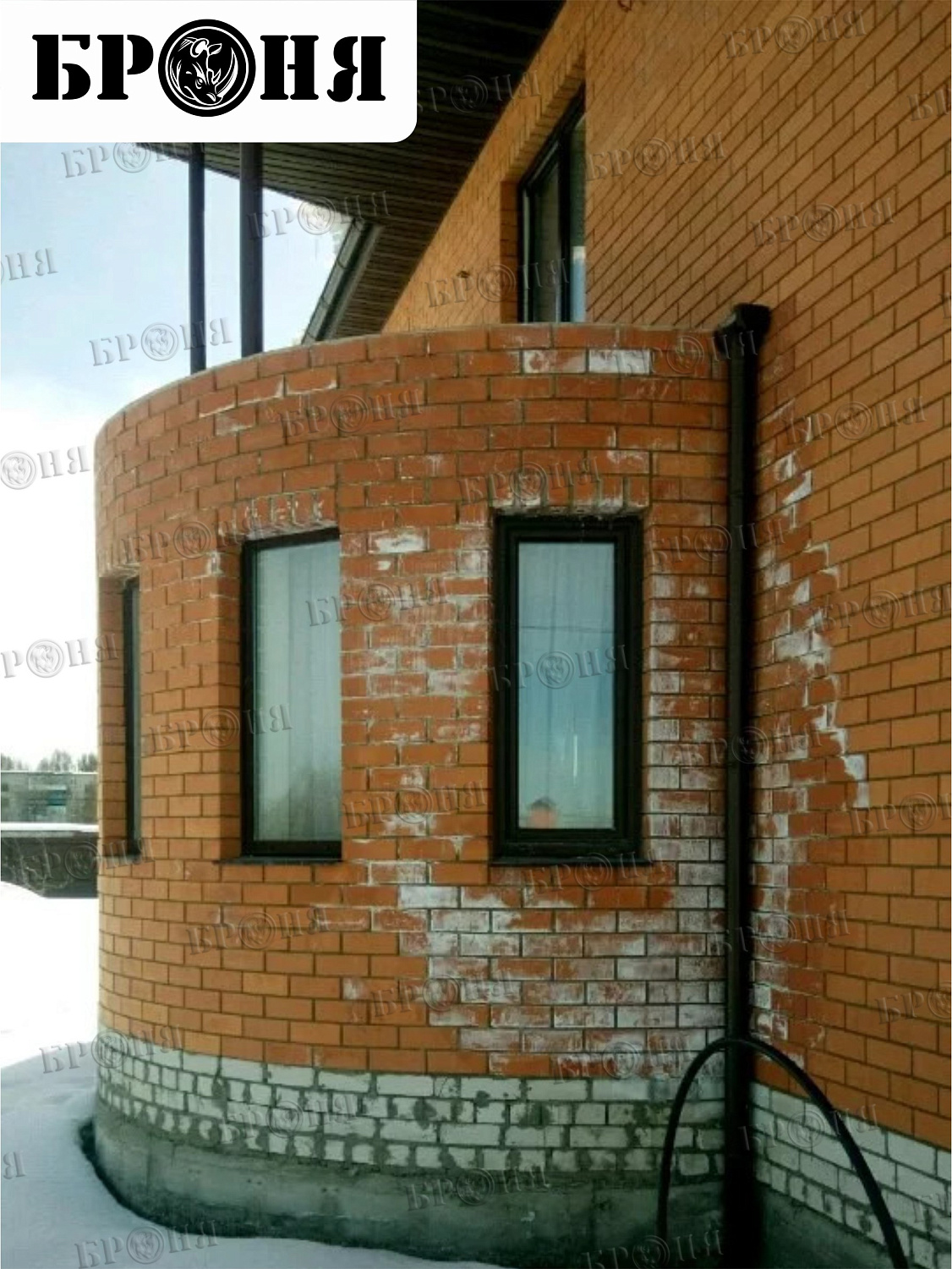 Fokino, "Bronya Water Repellent" on a Private House Facade