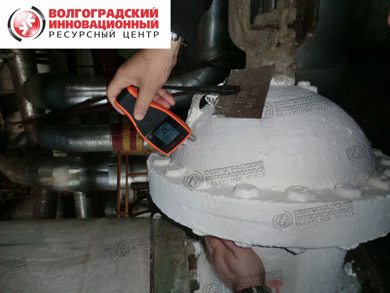 Красноярск