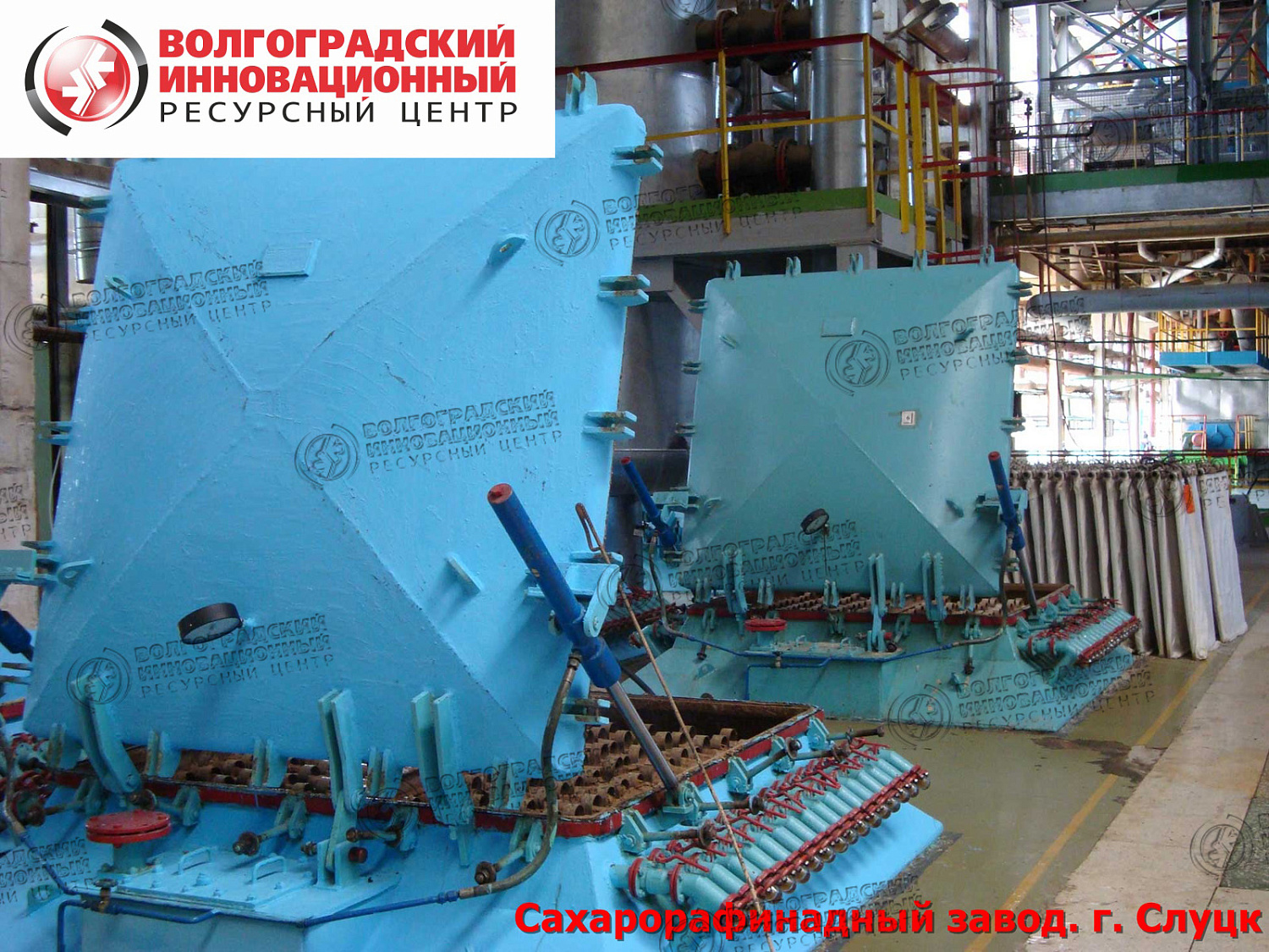 Слуцк - Минская обл - Сахарорафинадный завод