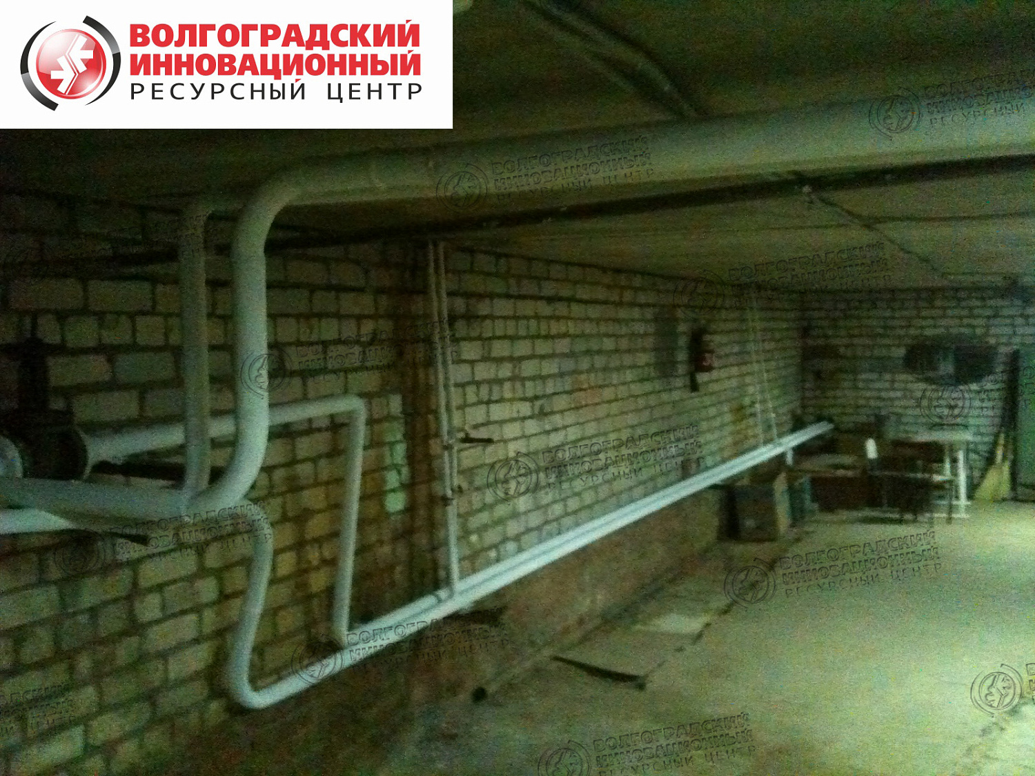 Volgograd, School No. 134, pipes