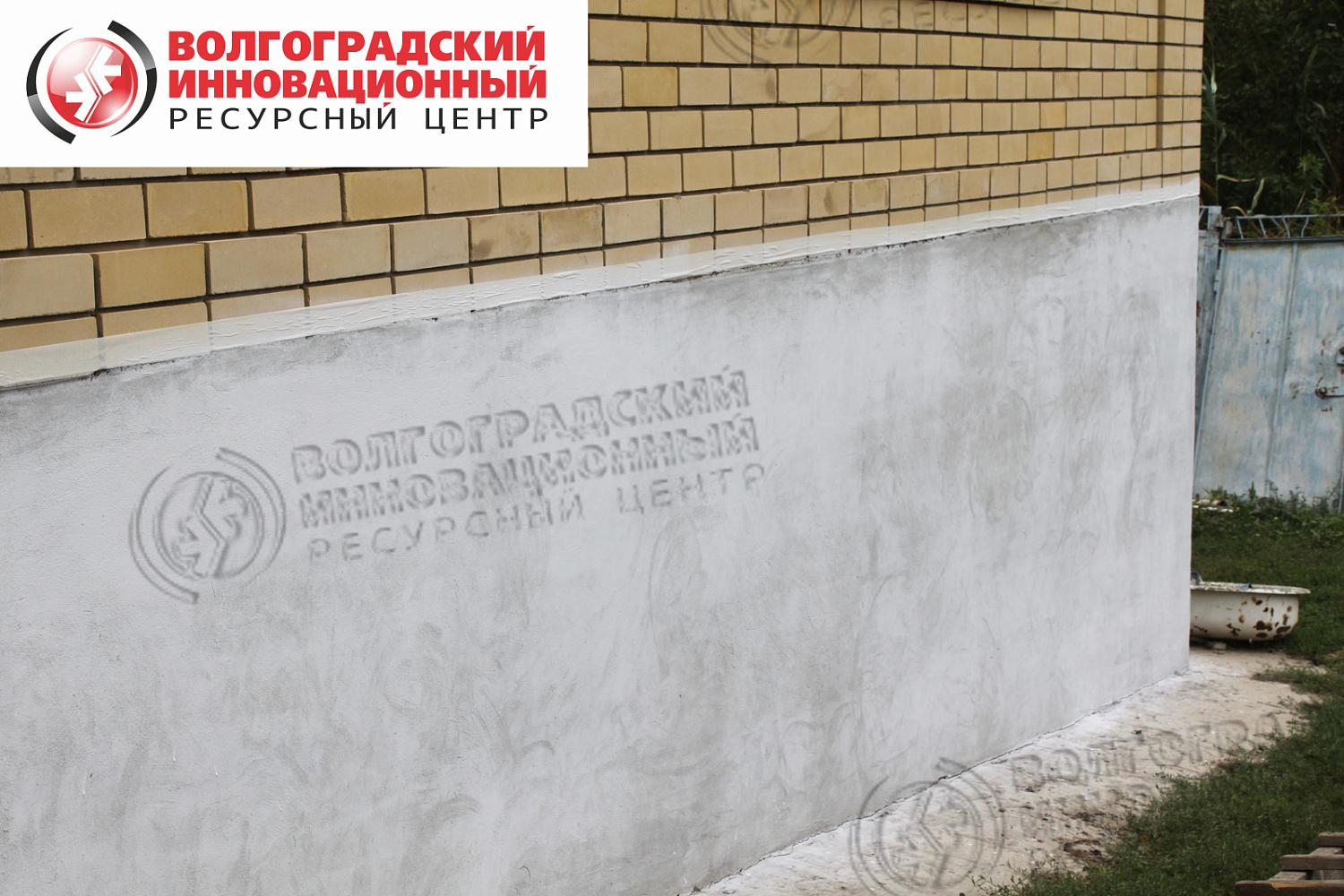 Калмыкия р., Элиста, ул. Дармаева фасад