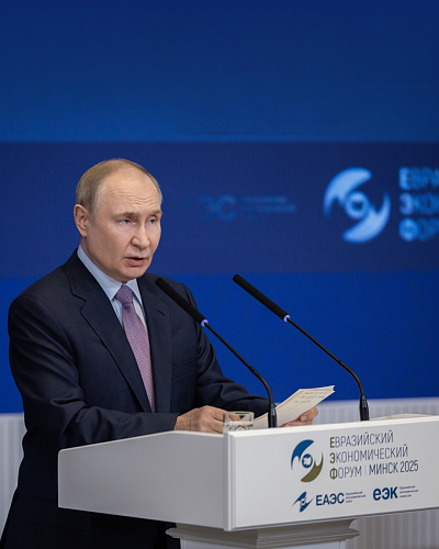"Bronya" – Winner of the "Green Eurasia 2025" Climate Competition, Eurasian Economic Forum, Minsk, Belarus (photos, video)