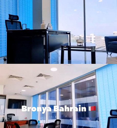Новый офис Броня в Бахрейне (скрин+видео)