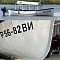 Антикоррозийная защита корпуса лодки с помощью Броня Металл Эластик ( Фото, видео, инфографика)