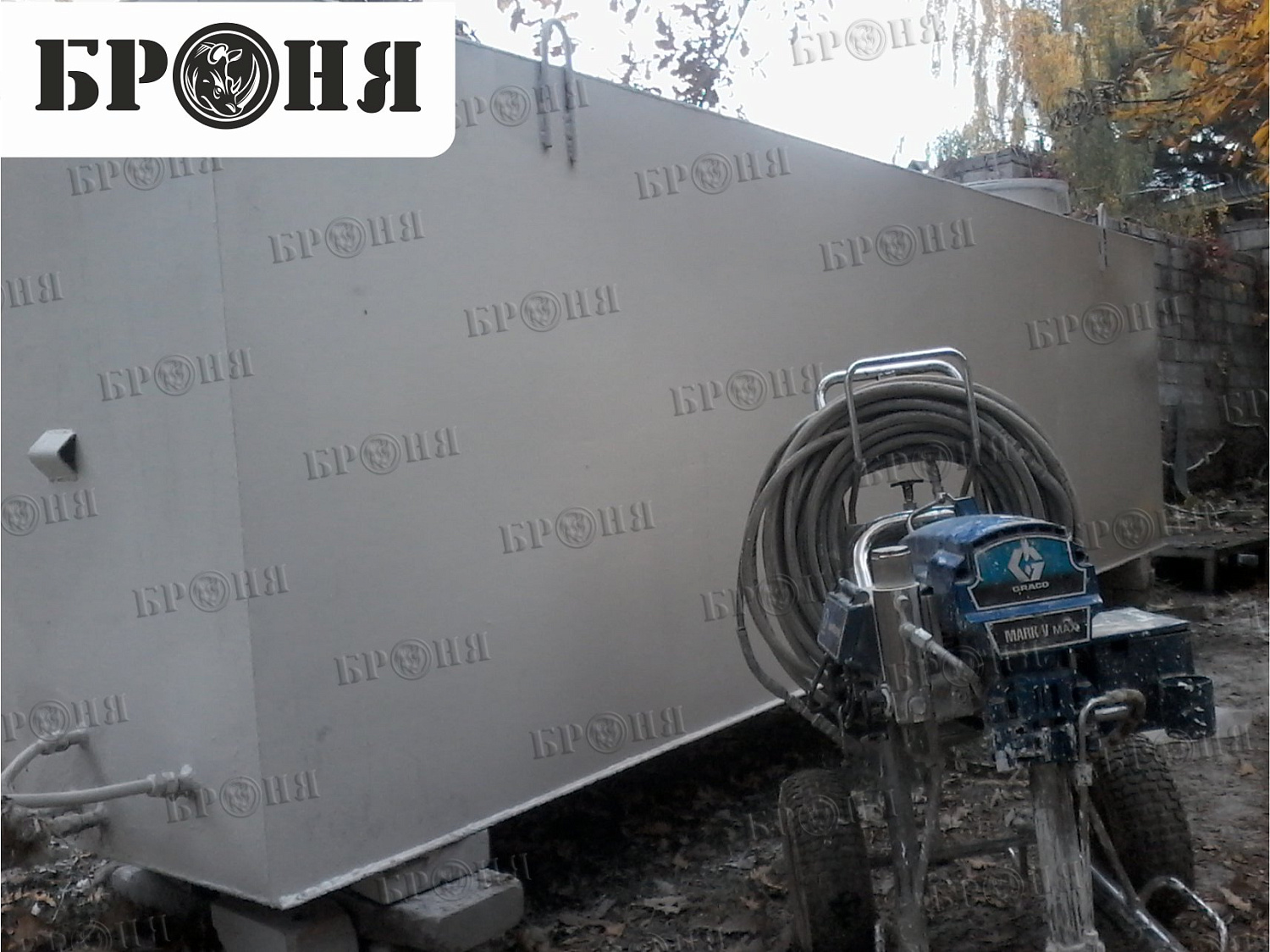 Алматы, Емкости ГСМ