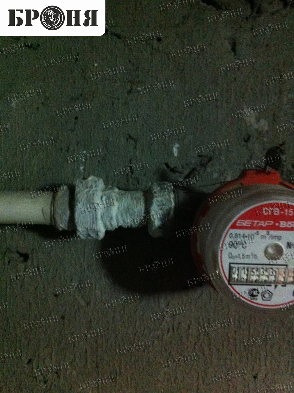 Volgograd, Bredikhina St., cottage