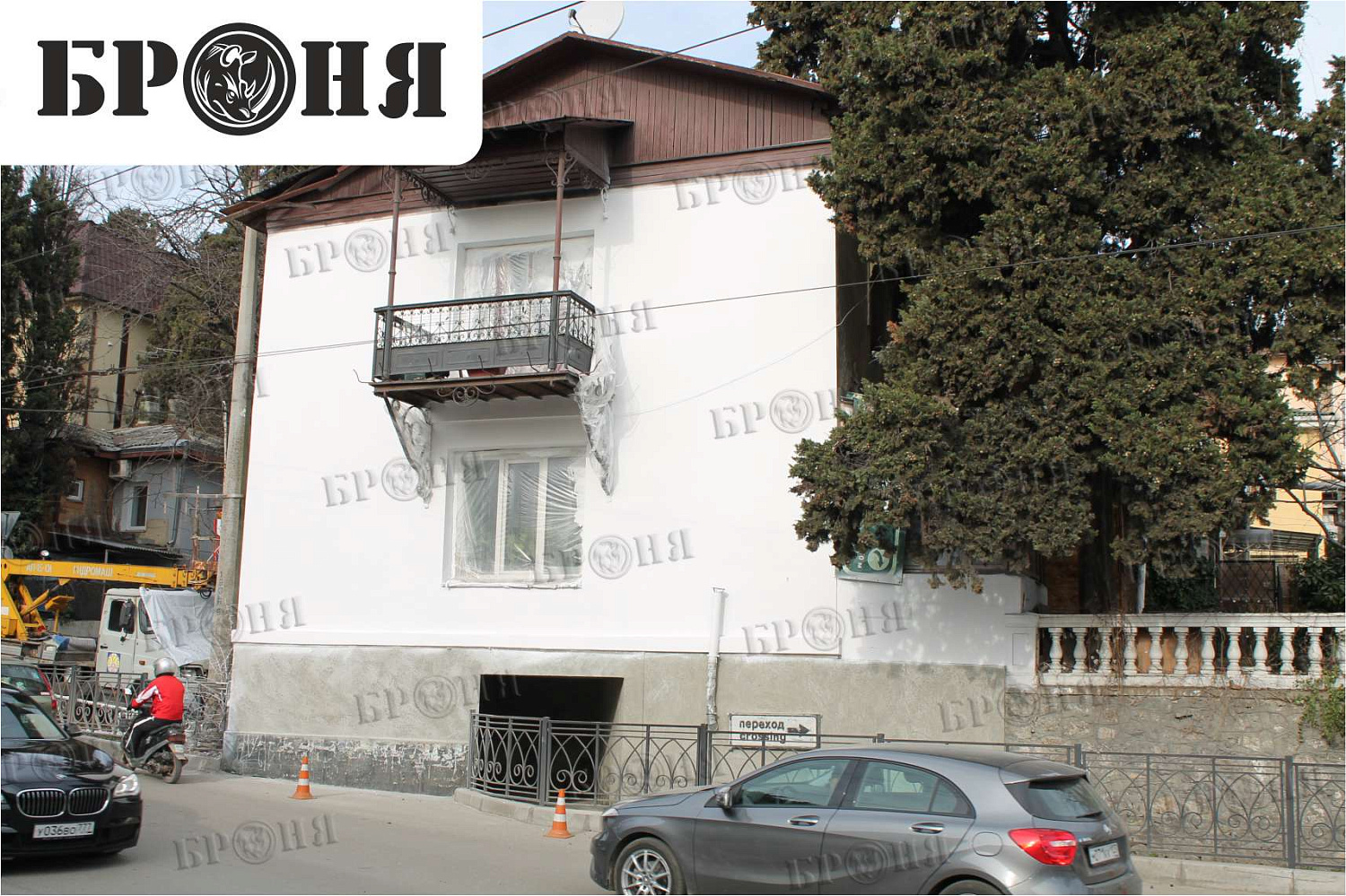 Ялта, Республика Крым, утепление фасада здания