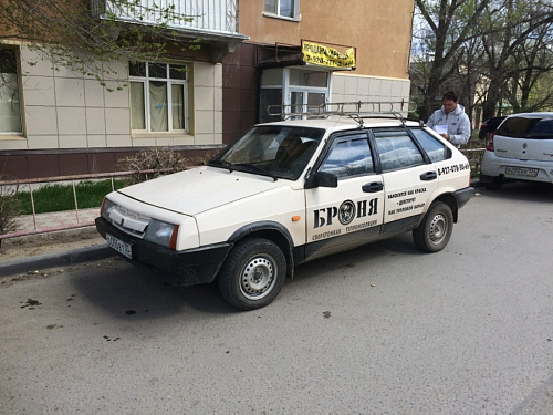 Автотранспорт в фирменном стиле Броня (г. Астрахань)