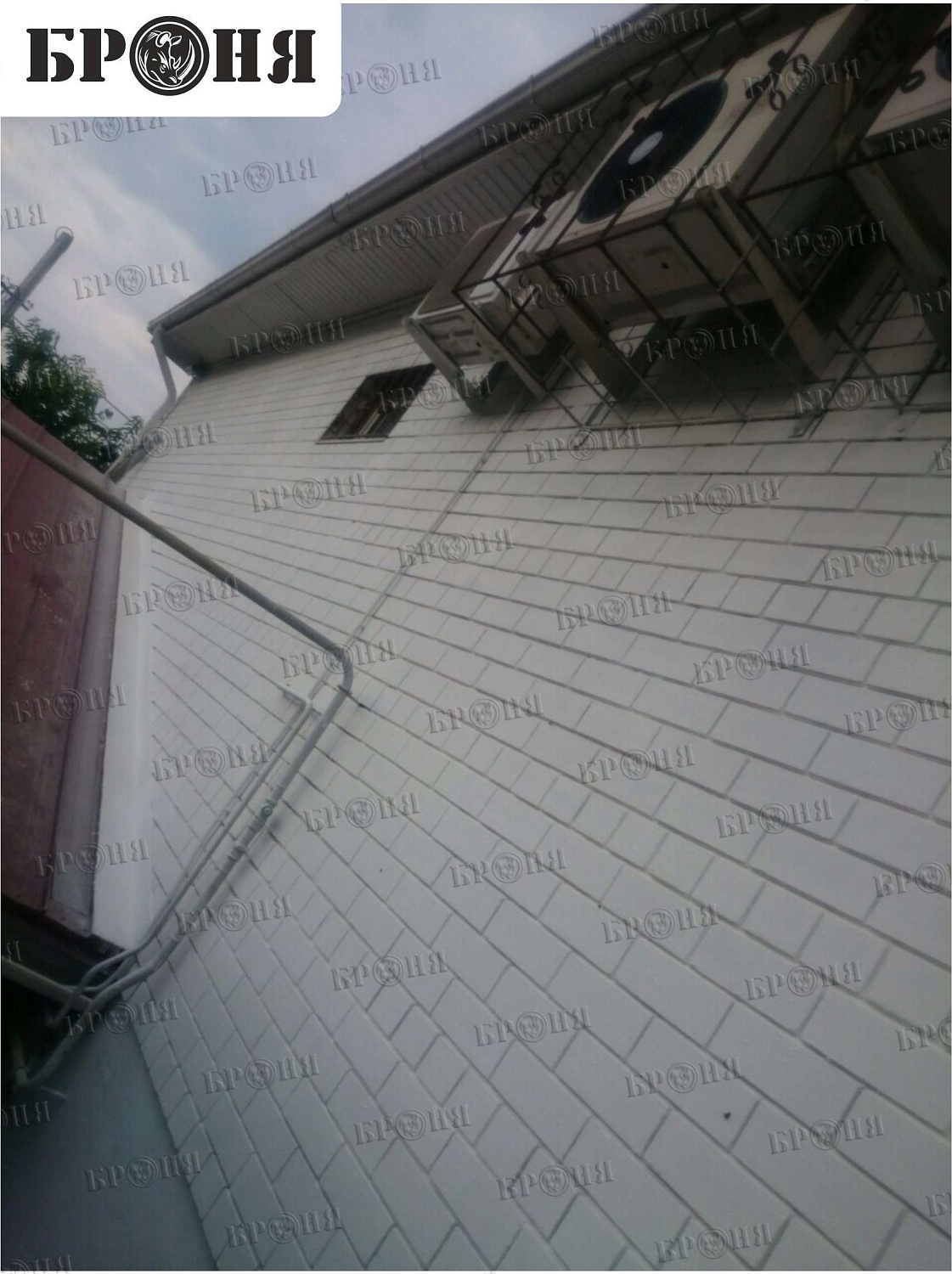 Волгоград, утеплении и гидрофобизация частного жилого дома 