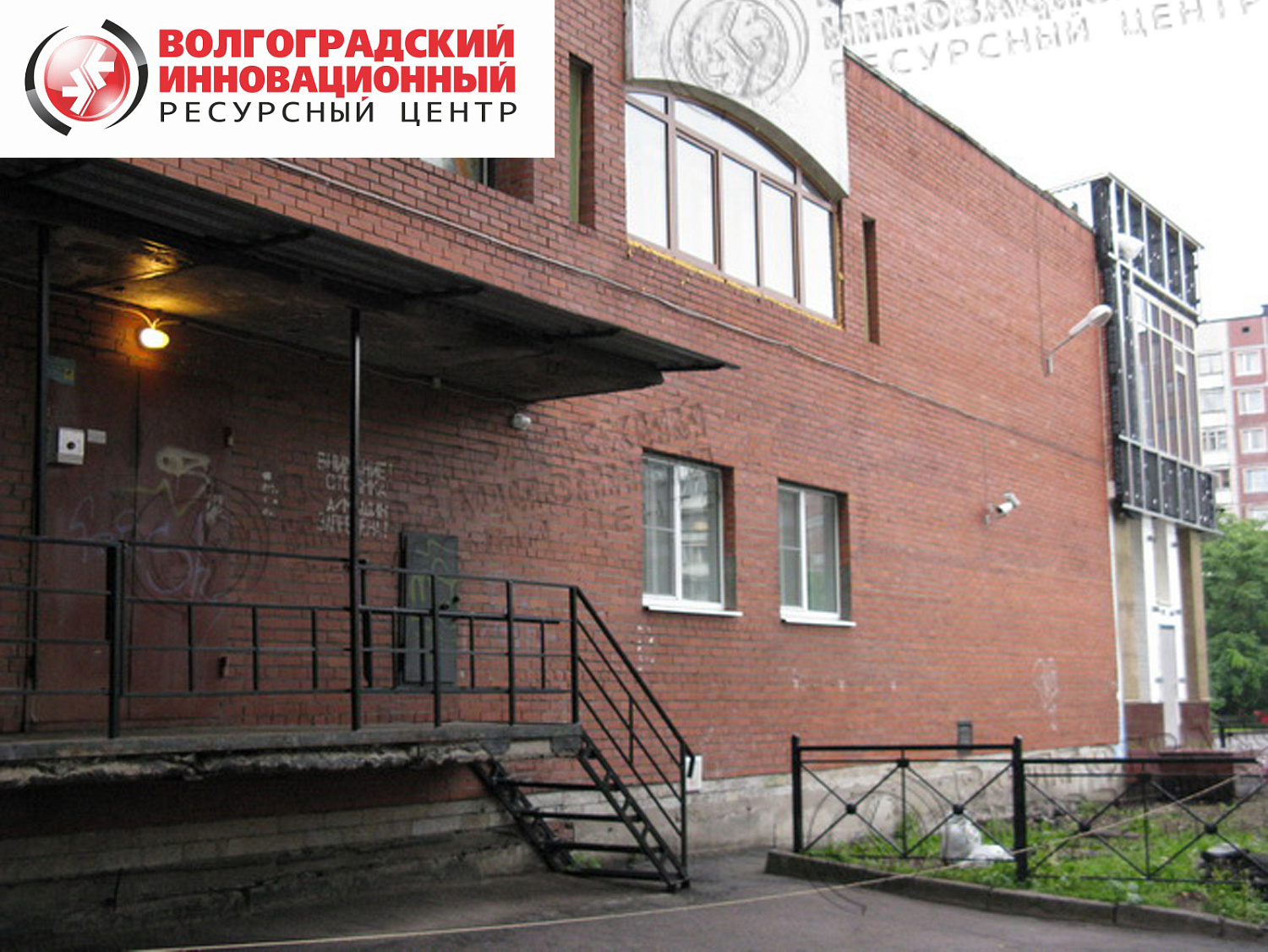 Санкт-Петербург ЗАО Эльбрус