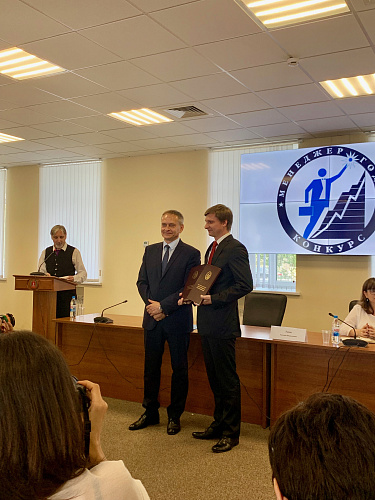 ООО НПО "Броня" признана победителем в трех номинациях Волгоградского областного конкурса "Лучшие менеджеры и организации 2018 года".