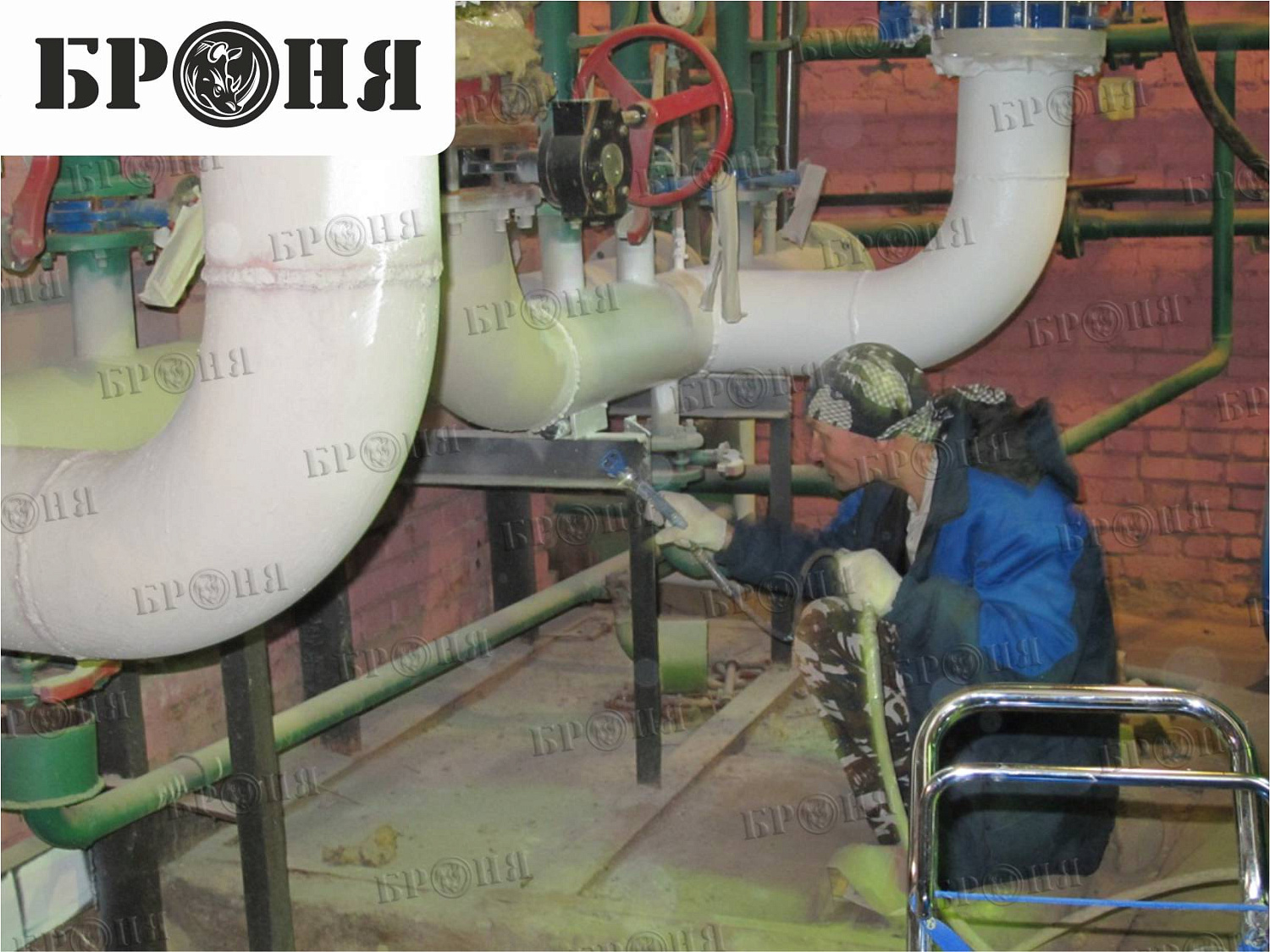 Москва, трубы завод АРМА