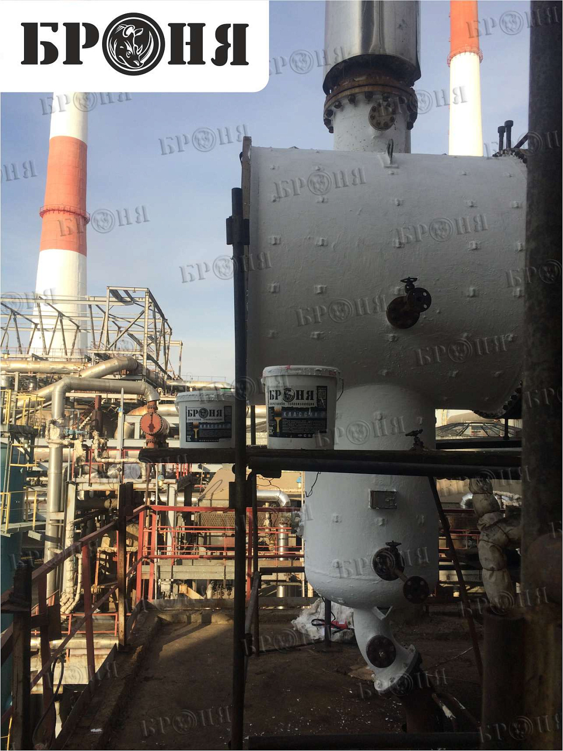 Астрахань, АГПЗ ребойлер