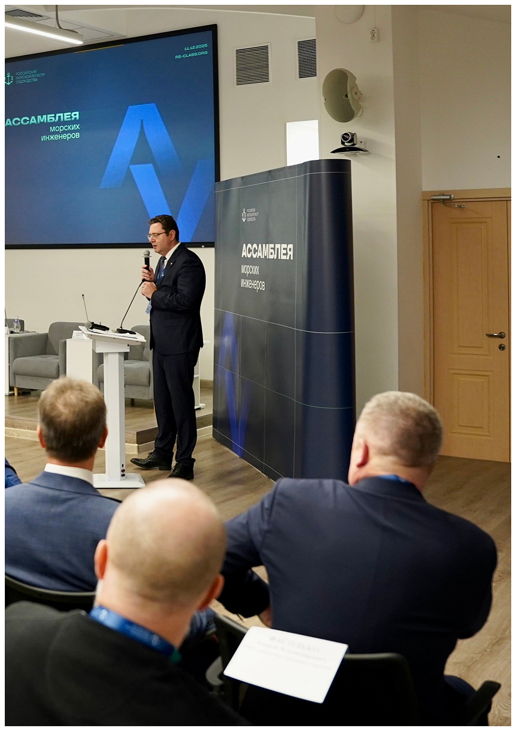 НПО «Броня» на Ассамблее морских инженеров: инновации для безопасности флота