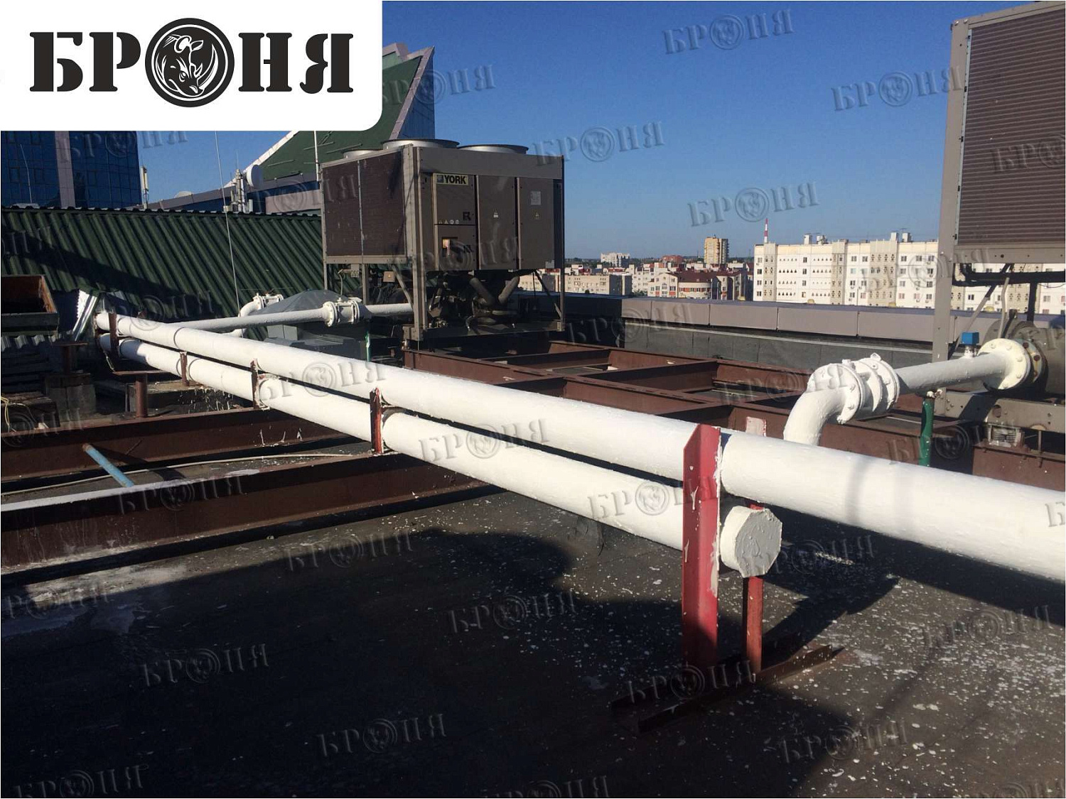 Bronya Thermal Insulation on a Pipeline