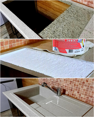 Очередной комплексный ( 4 модификации Броня ) подход с материалами «Броня»: новые этапы работ в Севастополе, Крыму (фото)