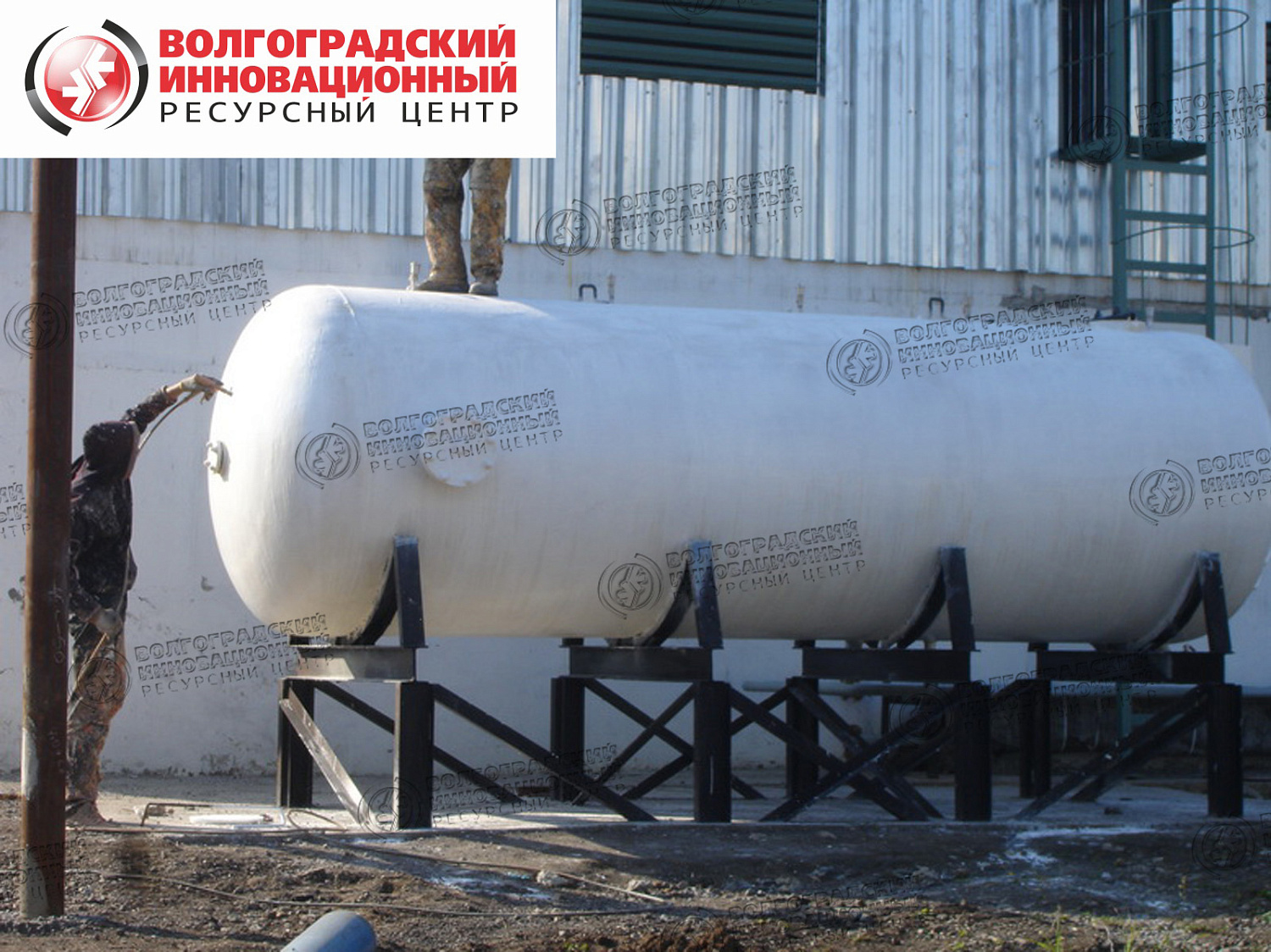 Новокузнецк Бак горячей воды