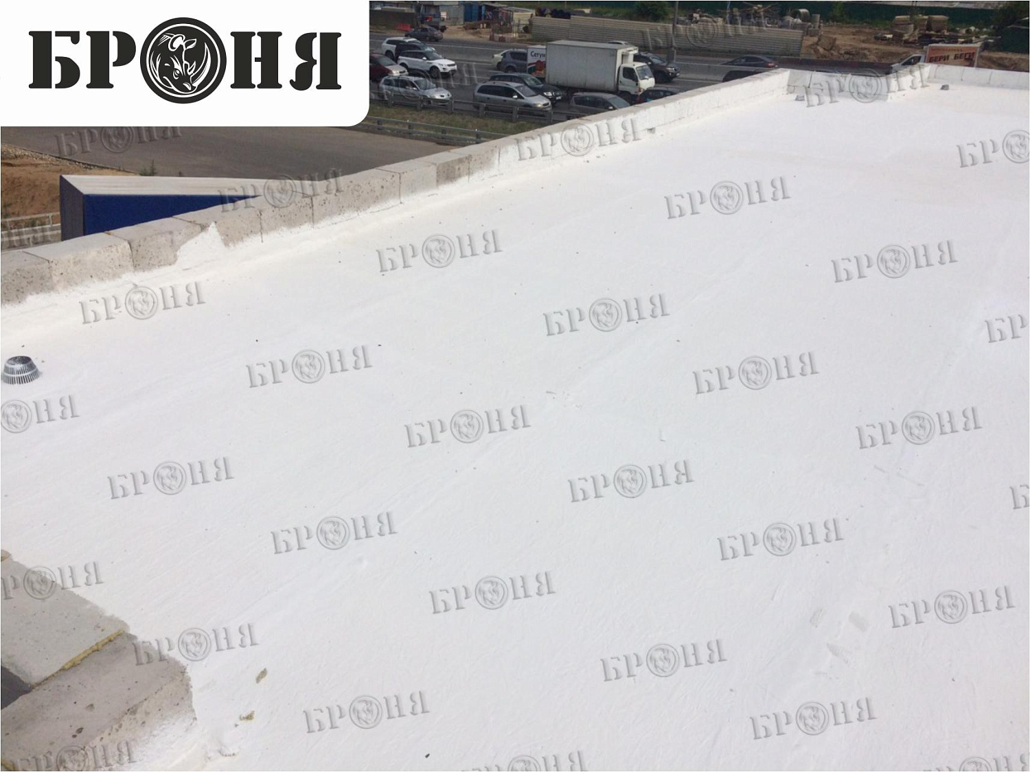 Москва, кровля Броня АкваБлок