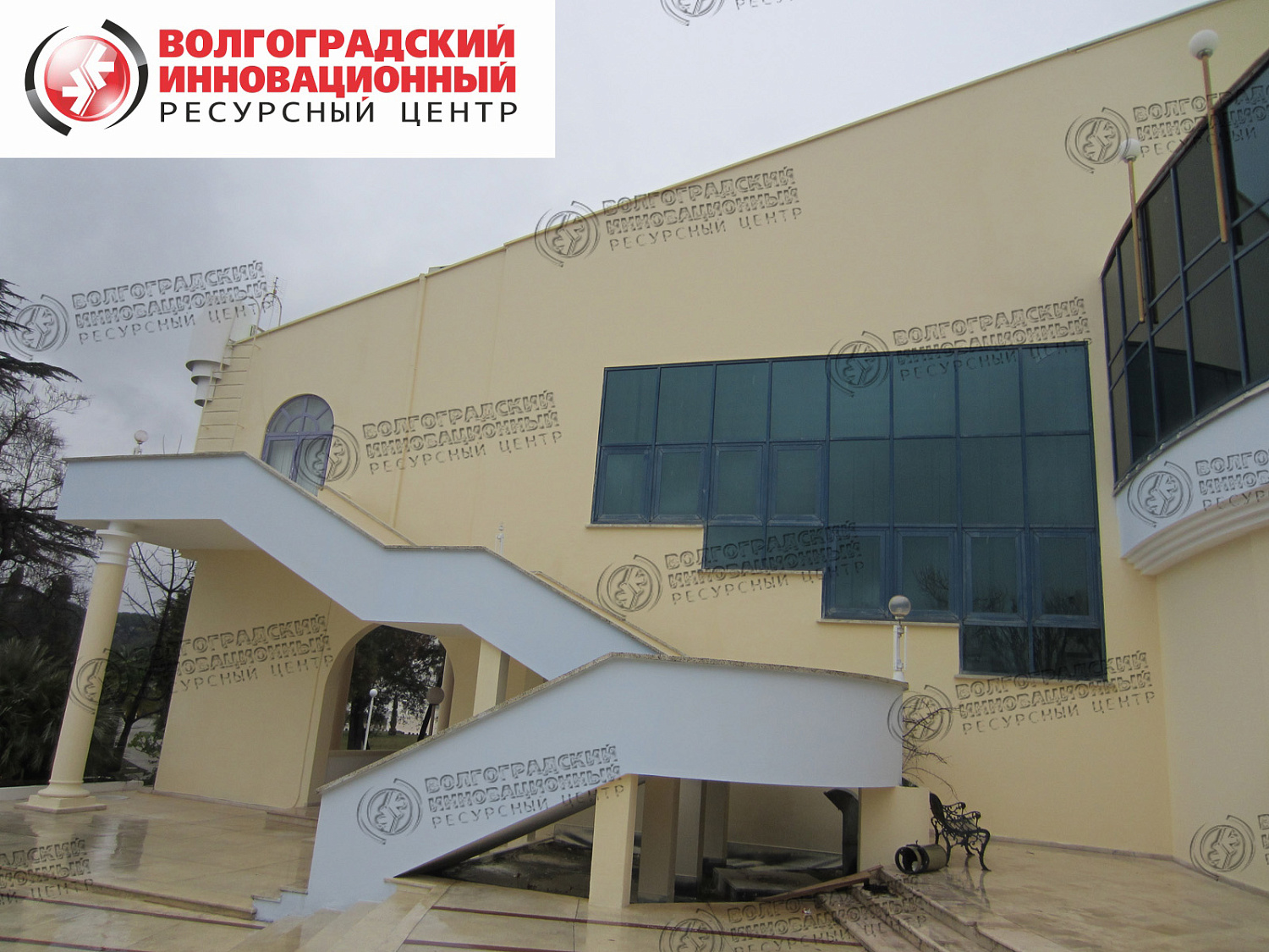 Sochi Office of the President of FSUE Sanatorium Rus