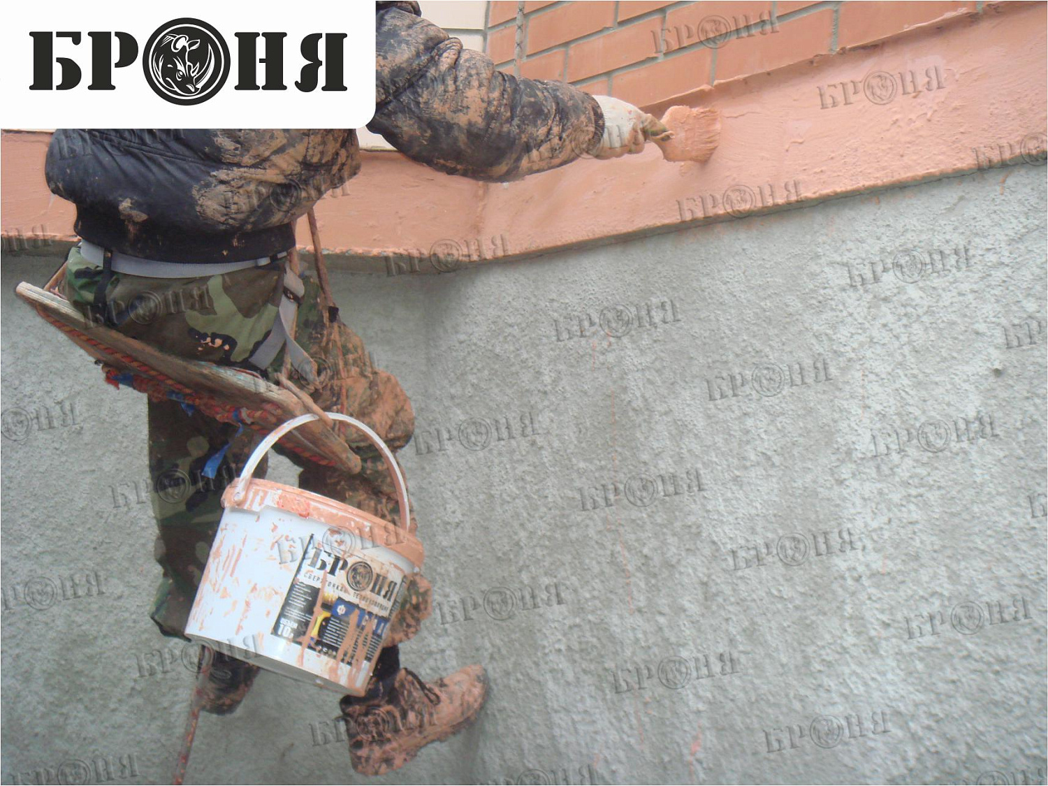 Ростов-на-Дону, фасад многоэтажного дома