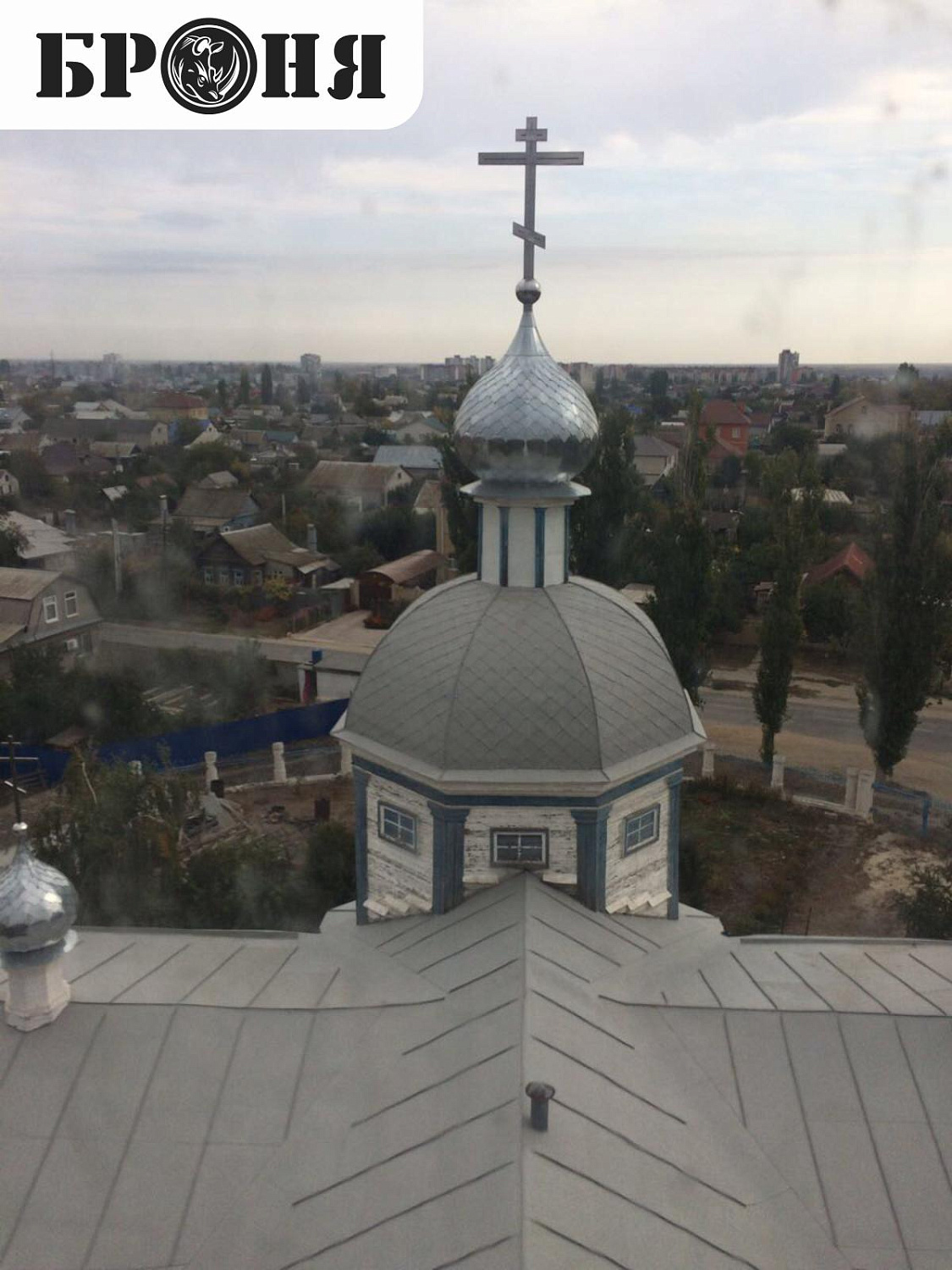 Волгоград,  Храм Преподобного Исповедника Никиты Мидикийского