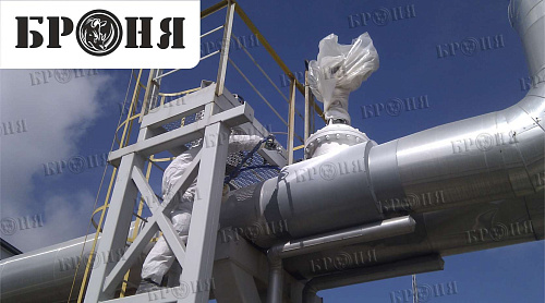 The application of the thermal insulation of Bronya on the steel gate valve of steam line, ZAO "TAMANNEFTEGAS" in the Krasnodar Krai (photo)