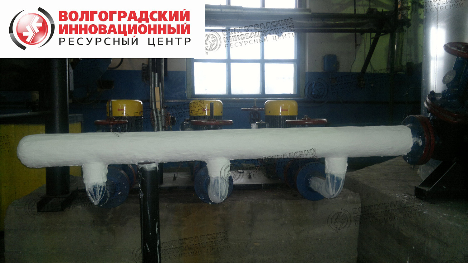 Республика Коми Сосногорск ГазоПерерабатывающий Завод