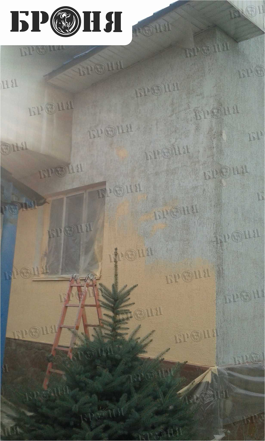 Алматы, Утепление частного дома, Броня Фасад + Гидрофобизатор Броня