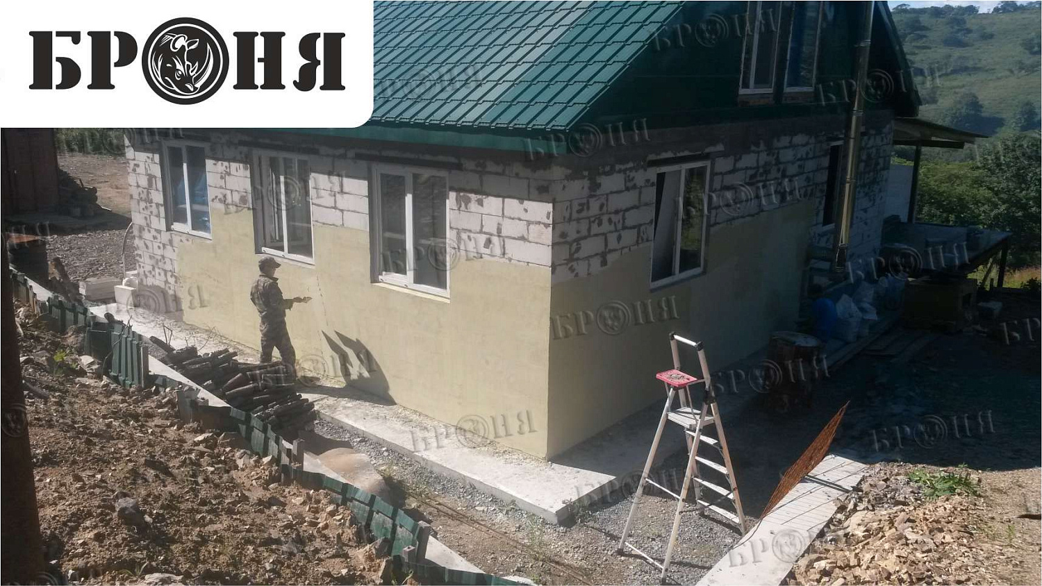 Находка, утепление дома Броня Лайт