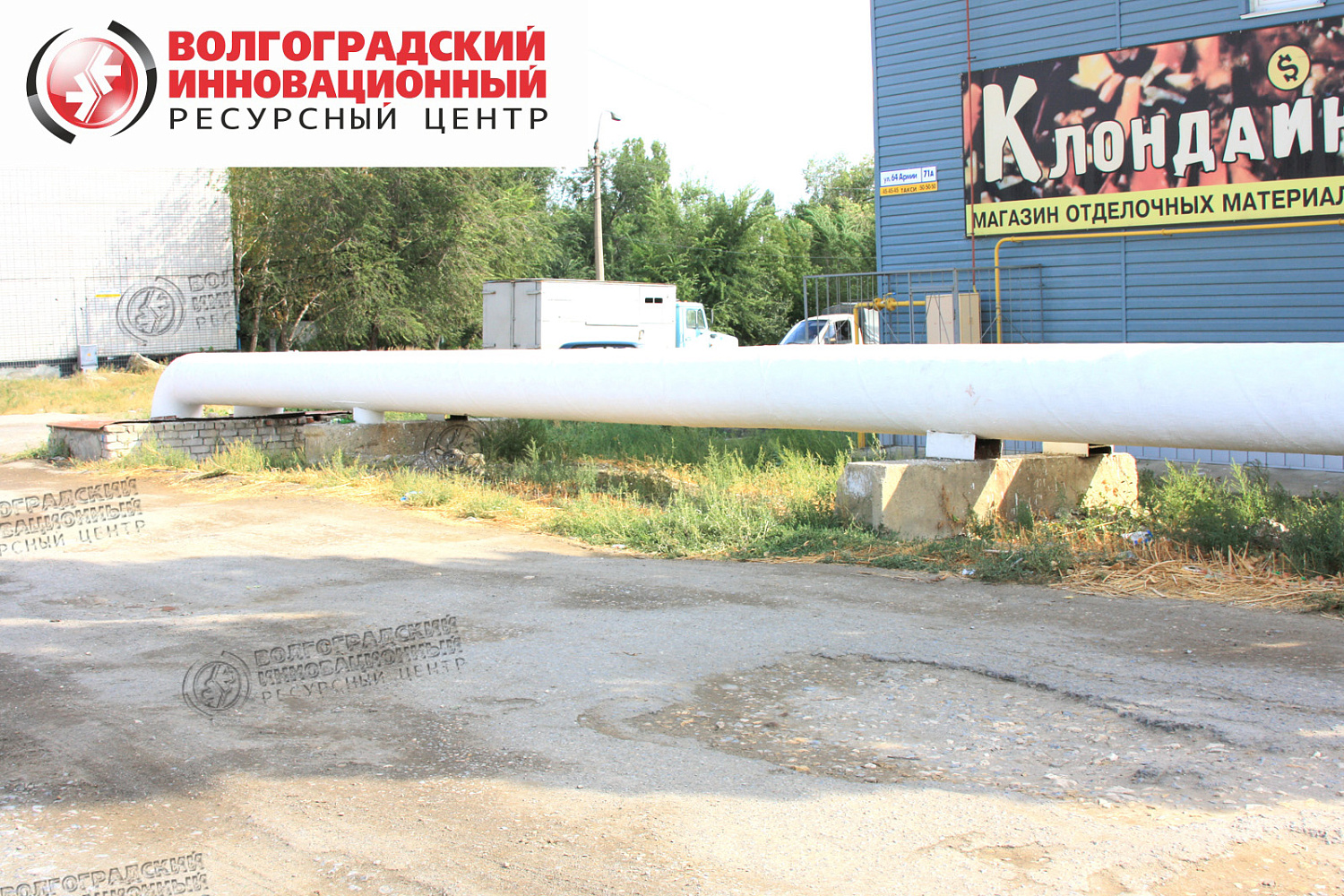 Волгоград ул.Подольская