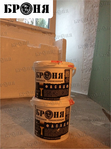 Утепление лоджии Теплоизоляцией Броня Фасад в г. Тольятти (фото и видео)