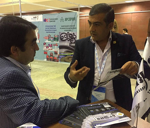 Теплоизоляция Броня на бизнес-миссии волгоградских предпринимателей в Армению (фото)