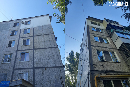 Броня Фасад на жилых домах ул. Дубовская 16а, ул. Савкина 13, г.Волгоград (фото)