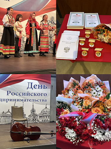 Важно! "Броня" Вновь победитель в двух номинациях Волгоградского областного конкурса "Лучшие менеджеры и организации 2022 года". (Фото и телерепортаж)