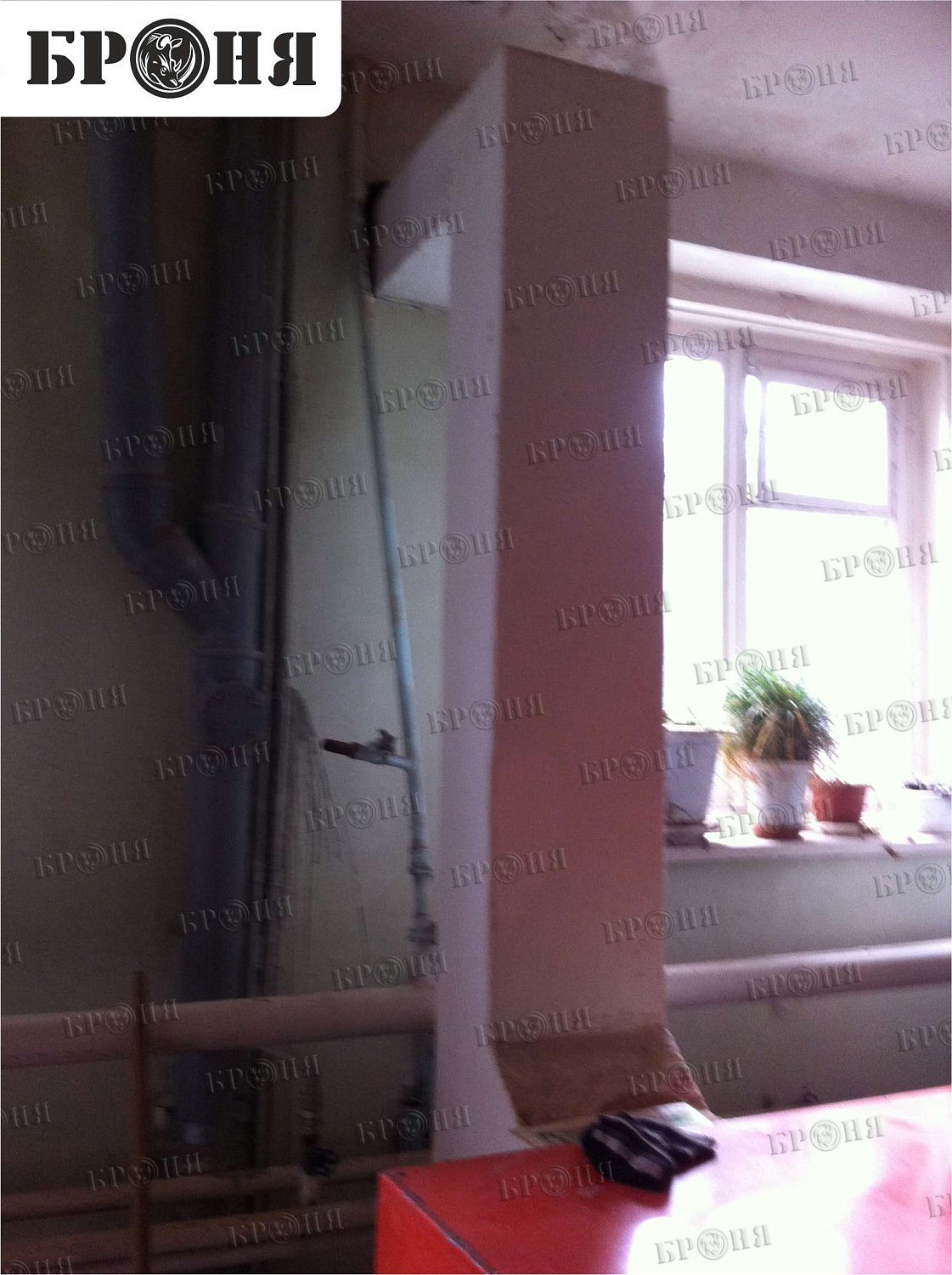 Photo Report: Bronya Thermal Insulation at a Medical University Dormitory (Volgograd)