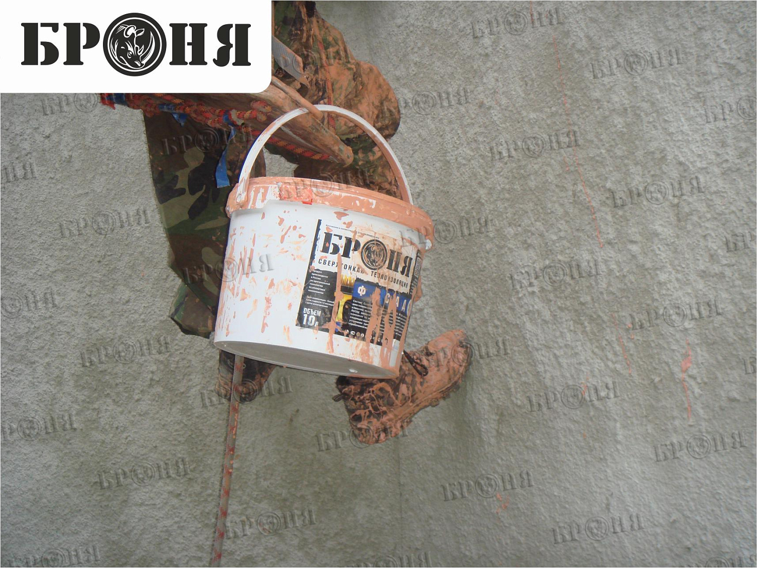 Ростов-на-Дону, фасад многоэтажного дома