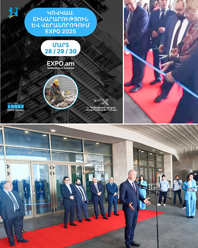 Participation of "Bronya Armenia" in the "Caucasus: Construction & Renovation Expo 2025" in Yerevan, Armenia (photos, video)