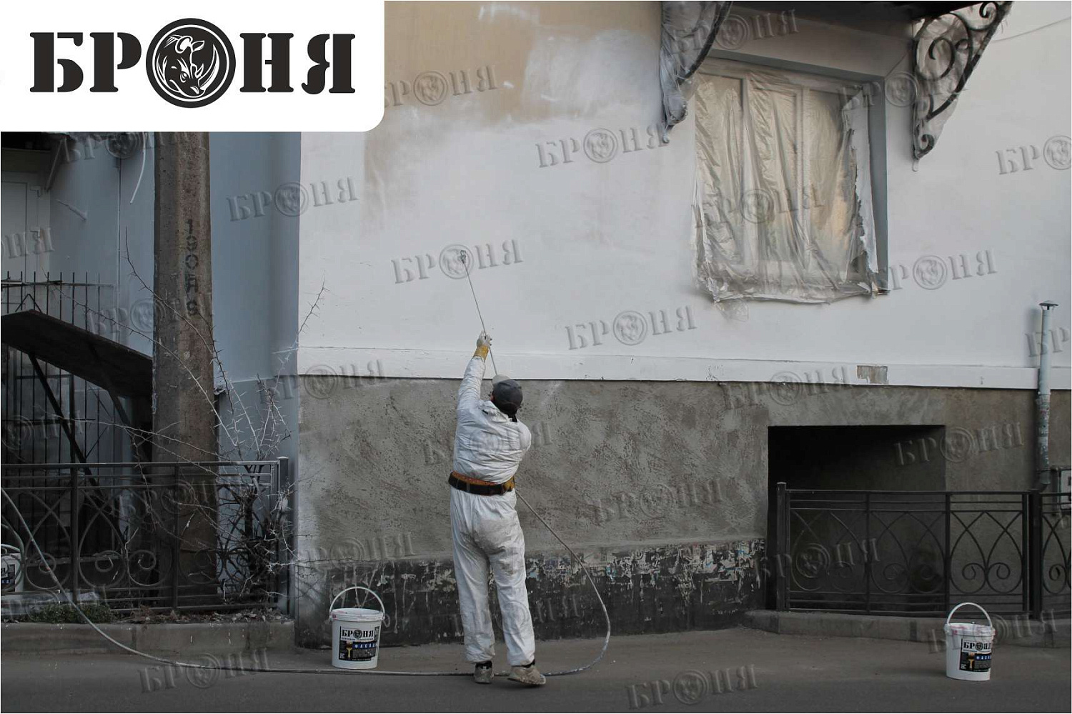 Ялта, Республика Крым, утепление фасада здания