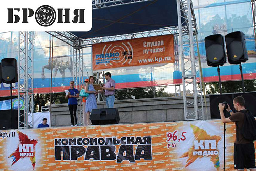 Броня - генеральный спонсор велопробега посвященного празднику "День Физкультурника" (видео+фото)